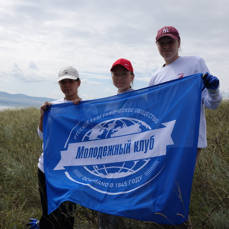 Безграничные экспедиции на ООПТ 