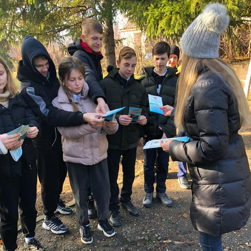 Молодёжный клуб РГО