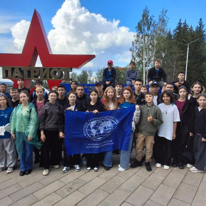 Артур Зайнутдинов