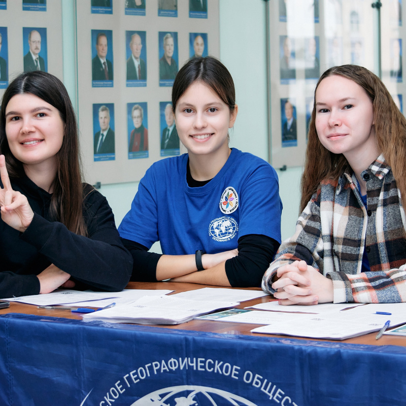 Активисты и эксперты на "Географическом диктанте" в ВлГУ Активисты и эксперты на "Географическом диктанте" в ВлГУ