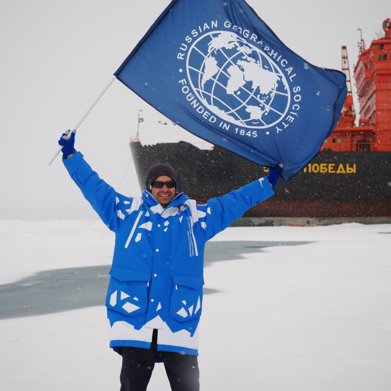 На Северном полюсе