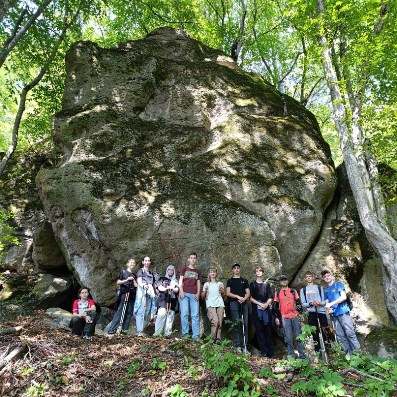 Первый пик Первый пик