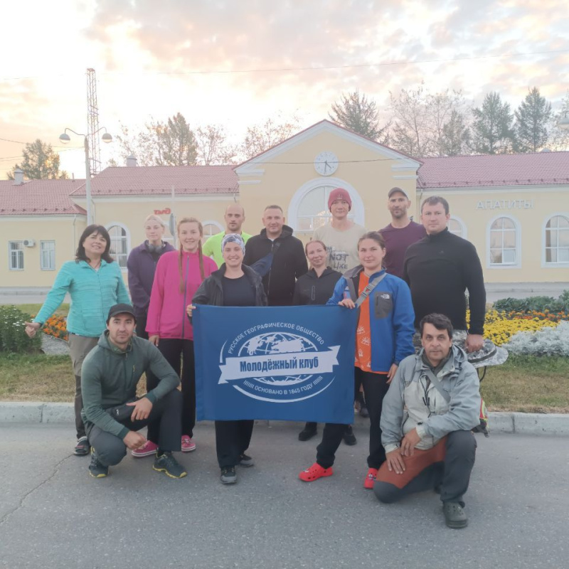 Команда Краснодарского края Команда Краснодарского края