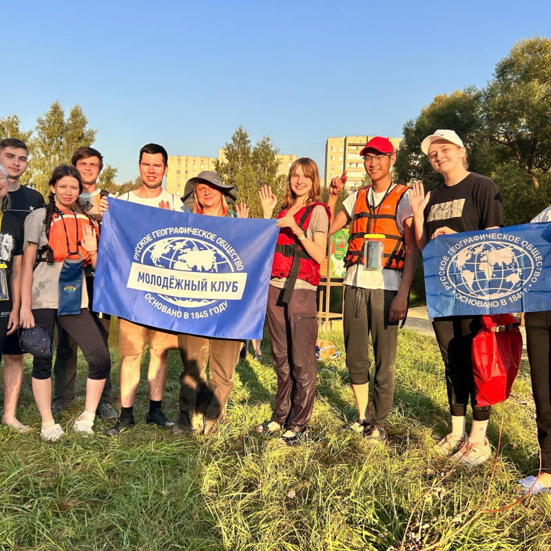 Команда МК РГО Terra Politica