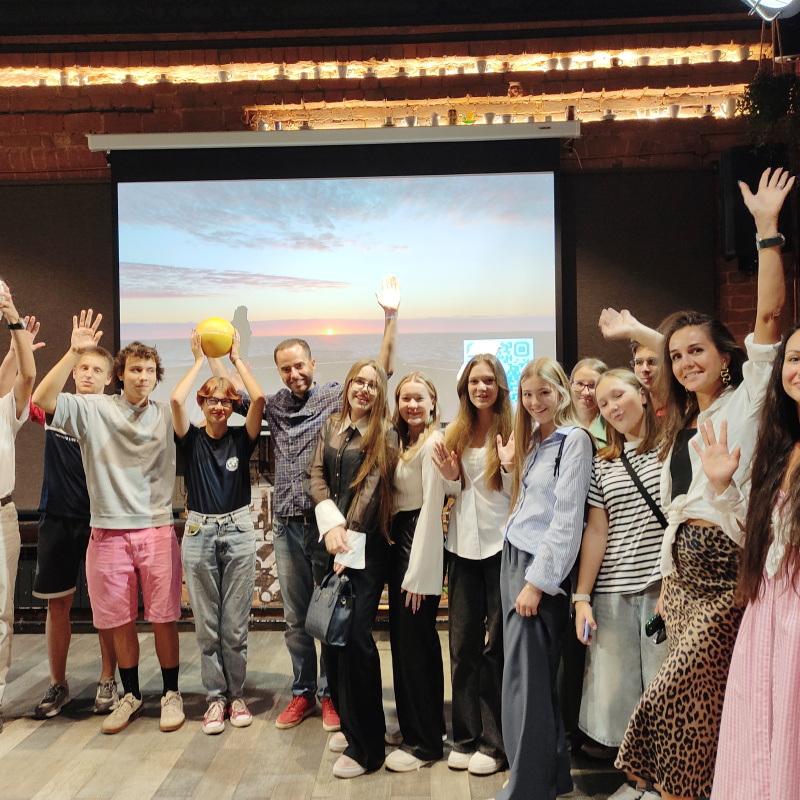 "НЕурок географии"