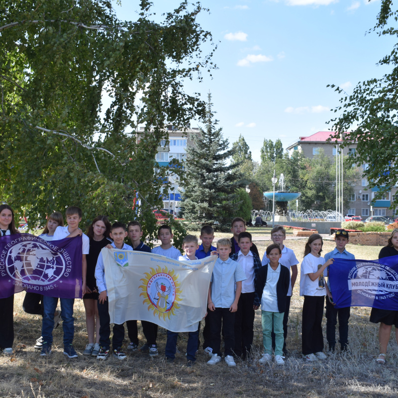 Первый Осенний единый фенологический день - 2024