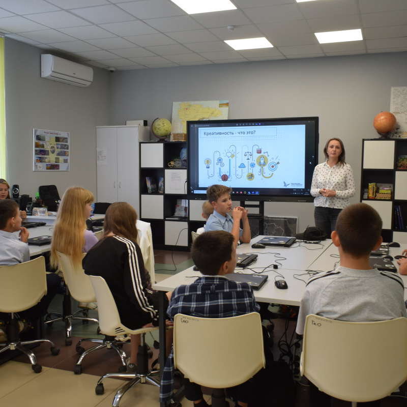 "Изучаем географию будущего, вместе" - 2024