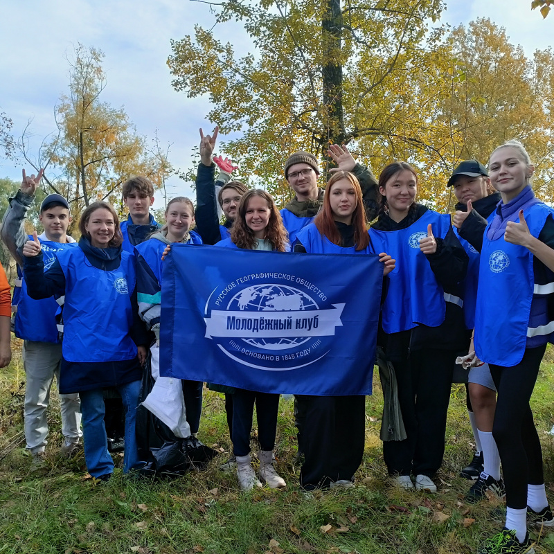 Участники экоквеста