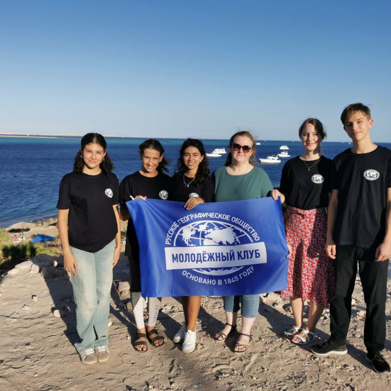 Cамое Синее Cамое Синее