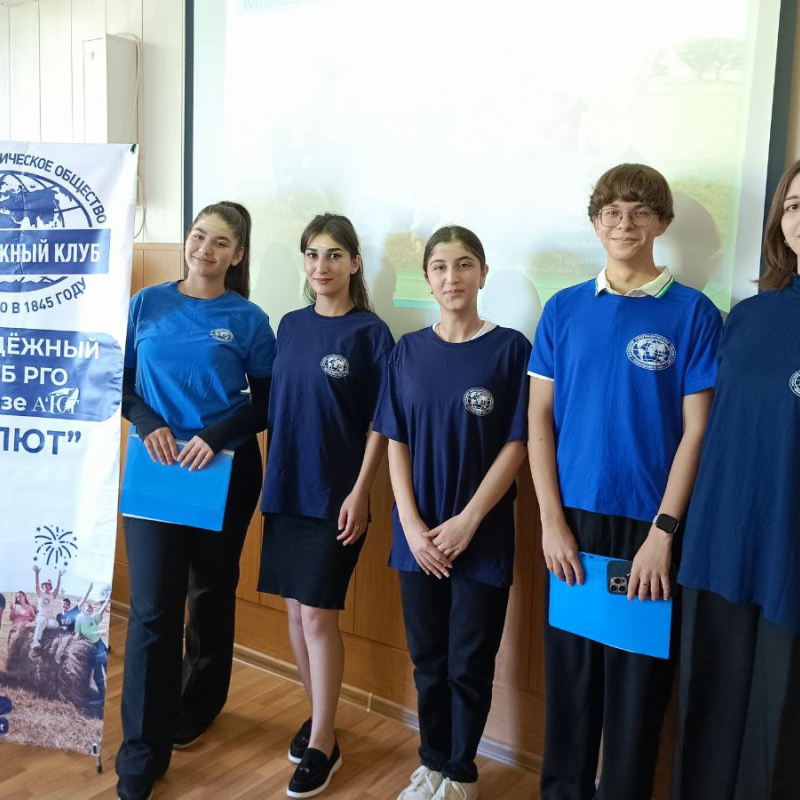 Мастер-класс по сбору спилс-карт МК РГО "Салют"