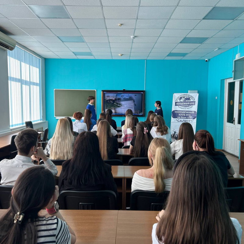 Кинолекторий "Мой личный план преображения планеты" в МК РГО "Салют" Кинолекторий "Мой личный план преображения планеты" в МК РГО "Салют"