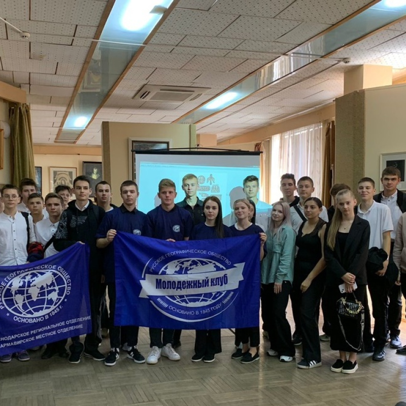 Участники МК РГО "Салют" на лектории "Чудские древности Рифея" Участники МК РГО "Салют" на лектории "Чудские древности Рифея"