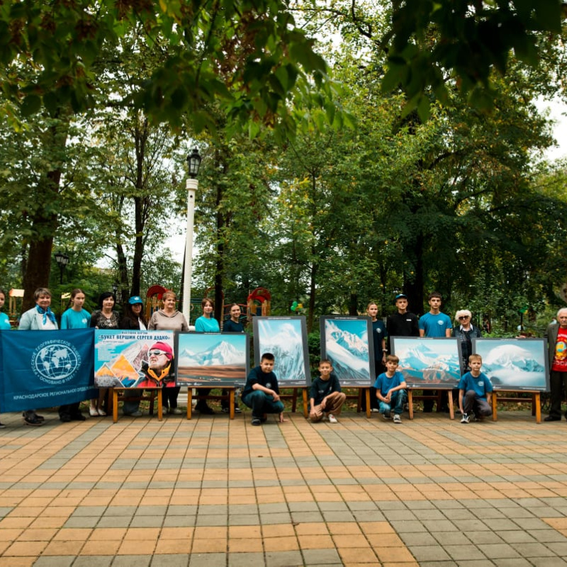 Открытие выставки Открытие выставки