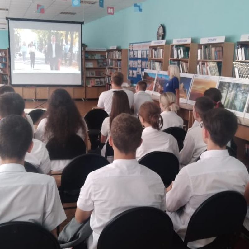 Кинопоказ Кинопоказ