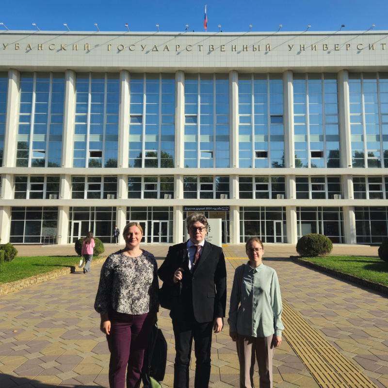 Делегация МК РГО Terra Politica в КубГУ