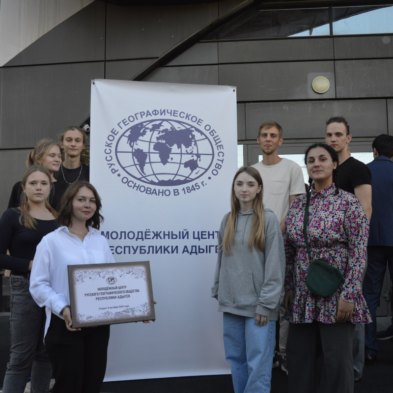 Пресс-служба АГУ