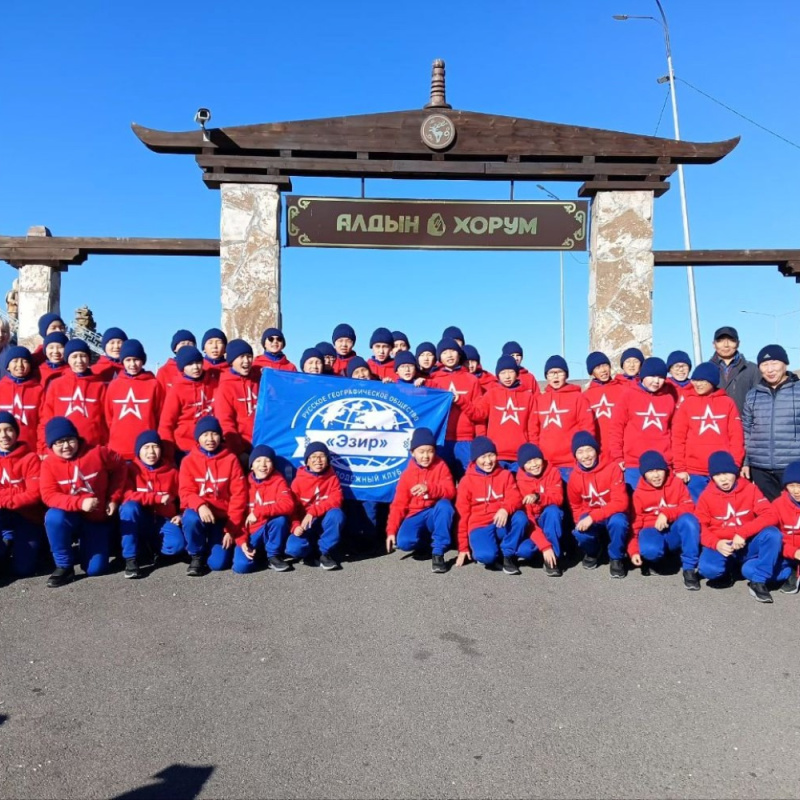 Каменный город