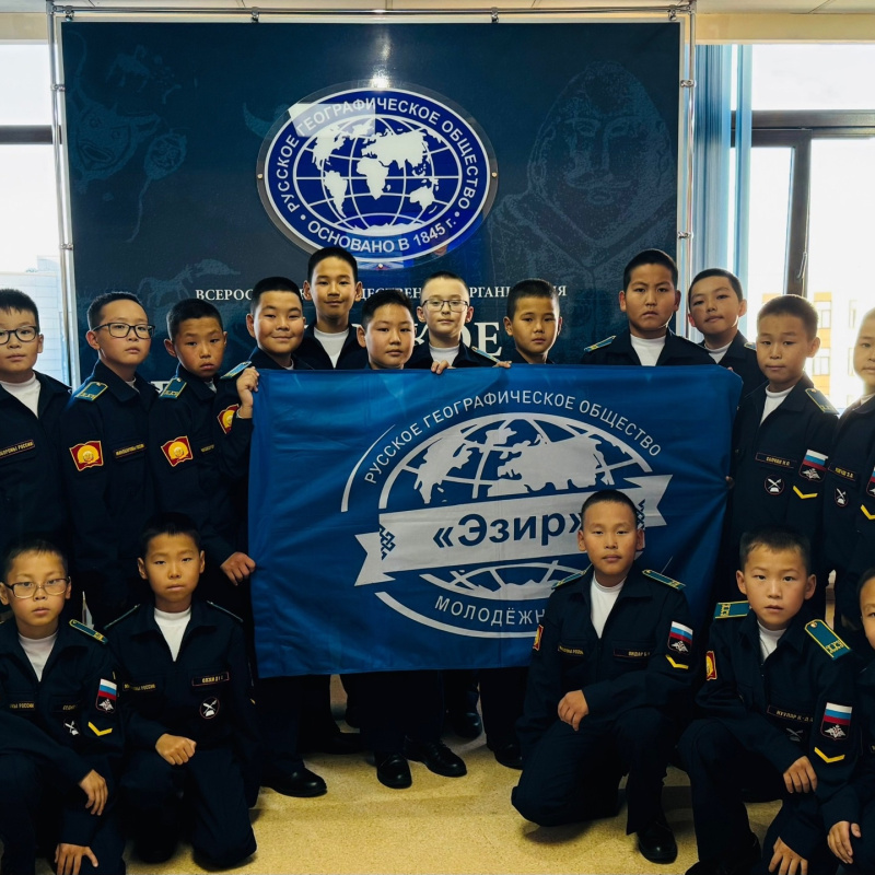 Знакомство с клубом