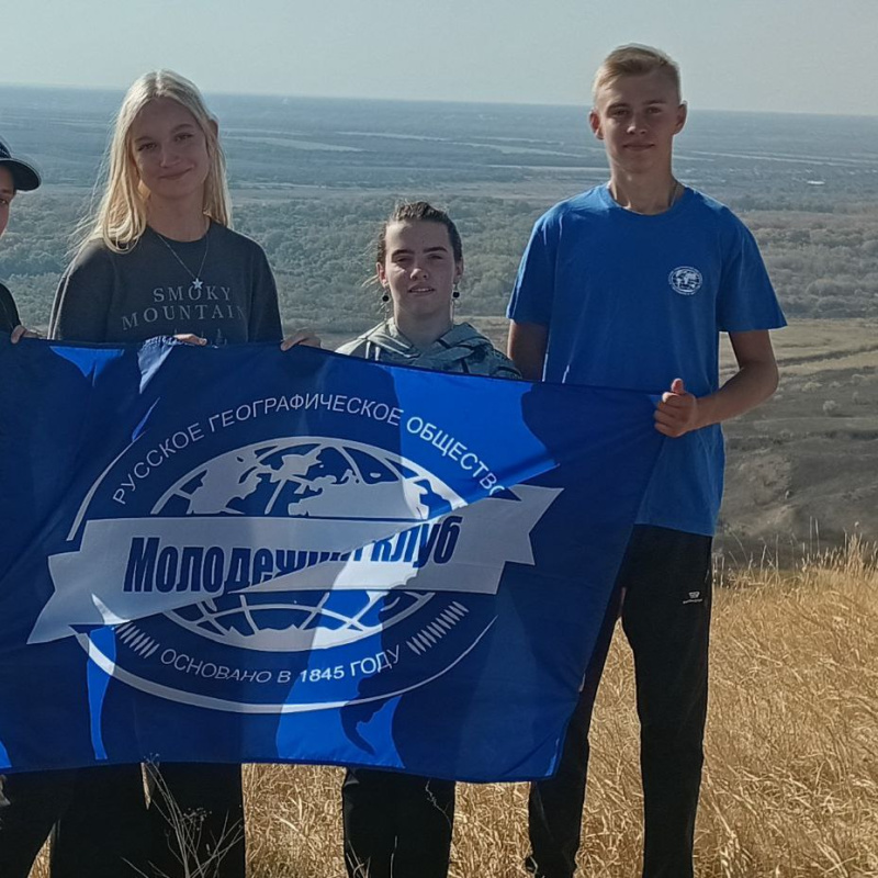 Участники МК РГО «Салют» продолжают изучать происхождение ландшафта окрестностей Армавира