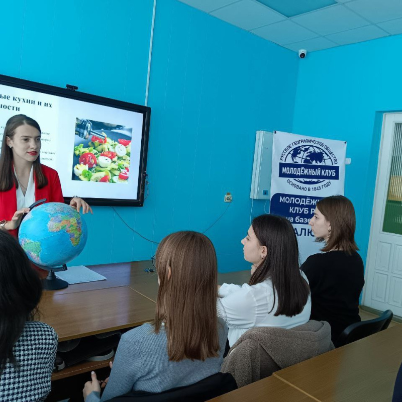 В МК РГО "Салют" прошел лекторий о традициях сбалансированного питания у разных народов мира