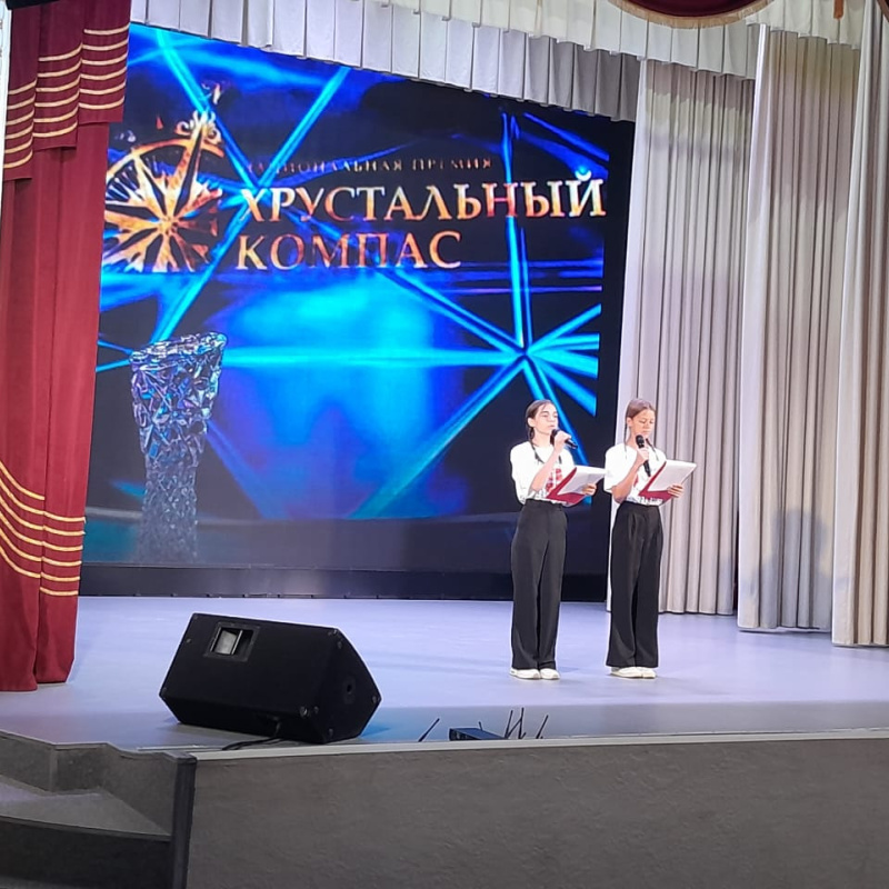 Презентация фильма Презентация фильма