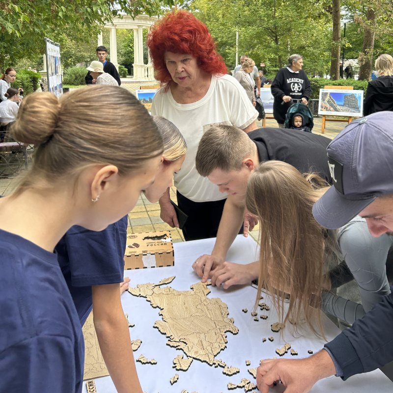 Участники соревнований Участники соревнований