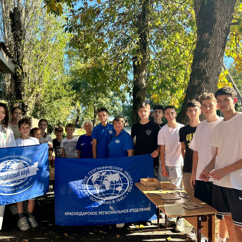 Участники соревнований Участники соревнований