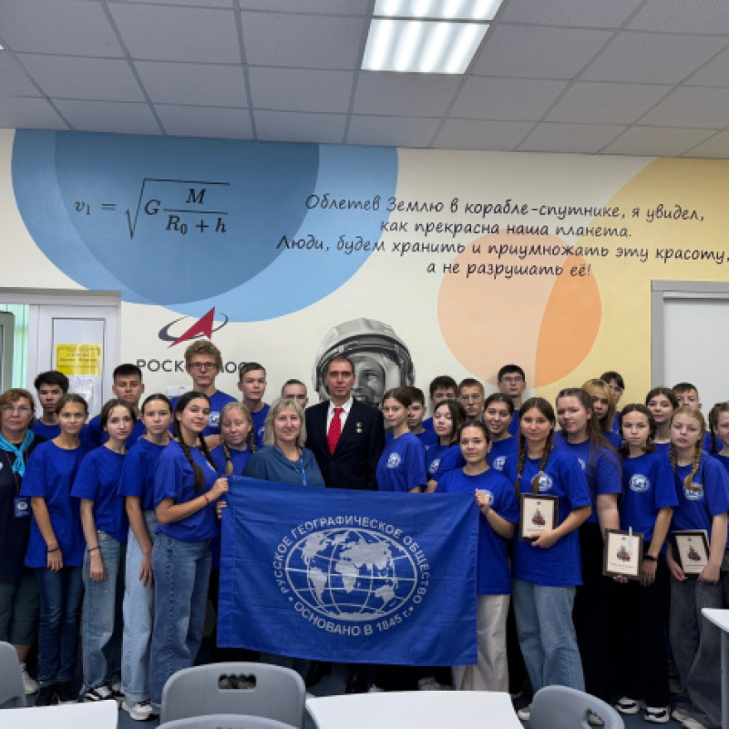 Пресс-служба ВДЦ "Орлёнок"