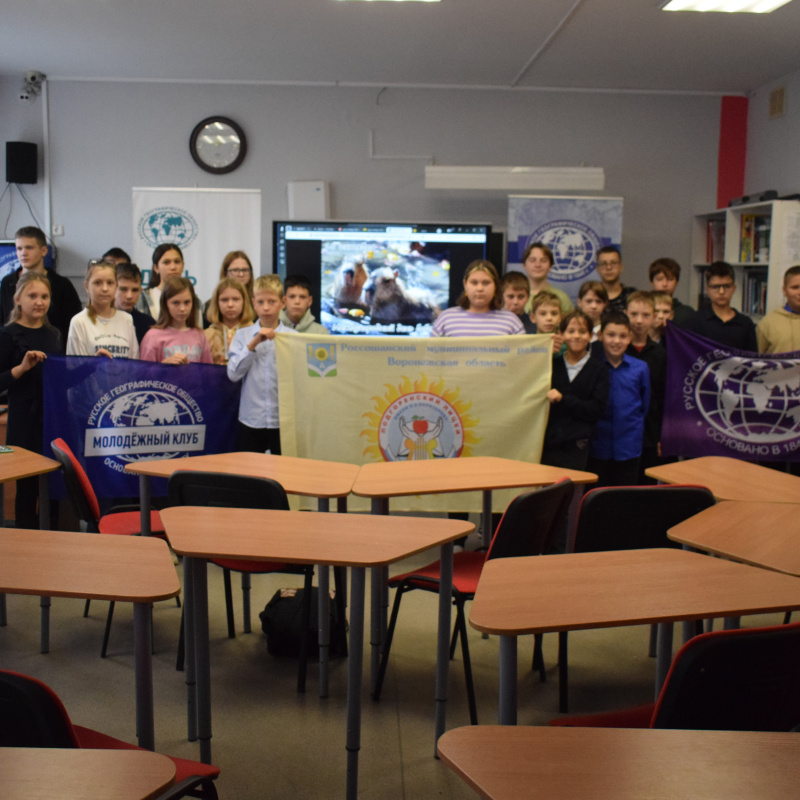 День бобра - 2024