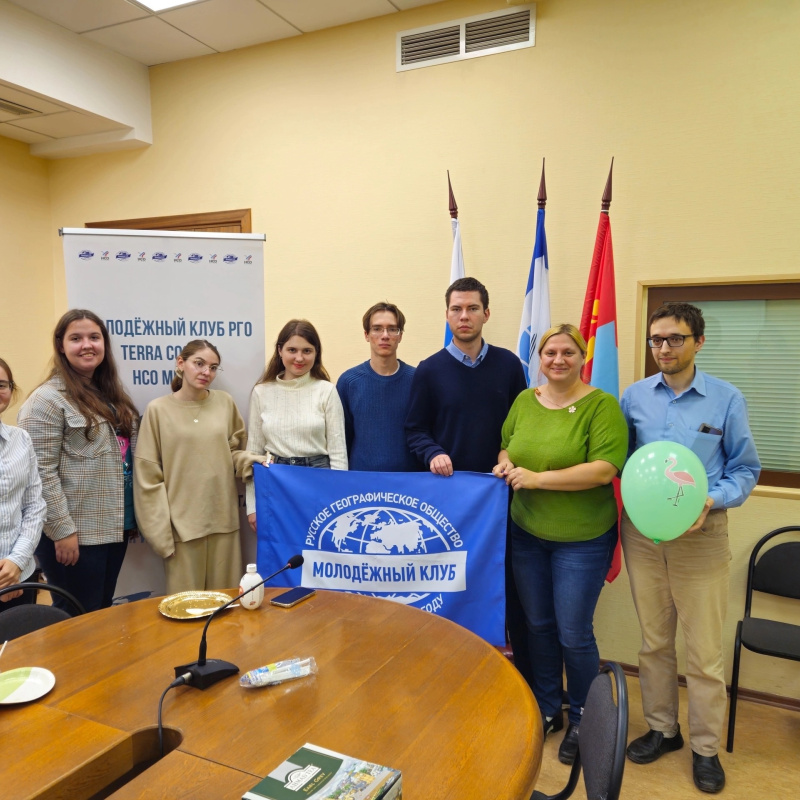 Участники мероприятия