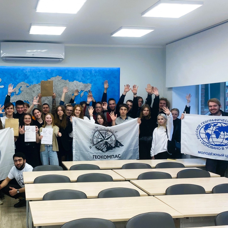 Геонеделя в КемГУ Геонеделя в КемГУ