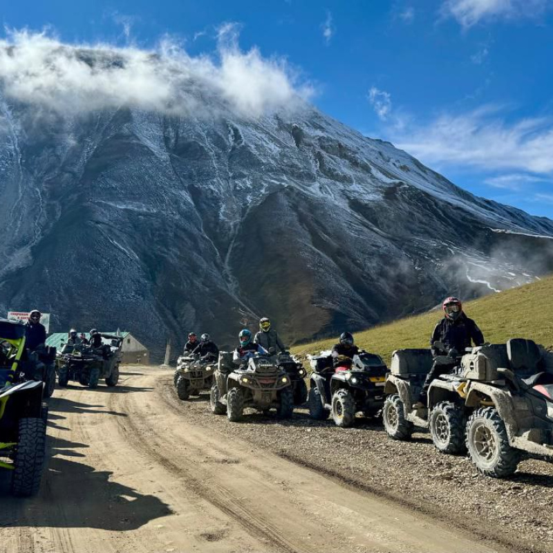 экспедиция