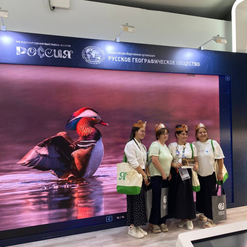 Виталий Романов