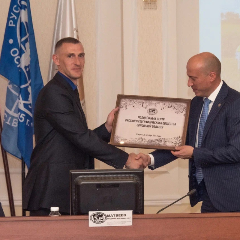 А. Мельникова