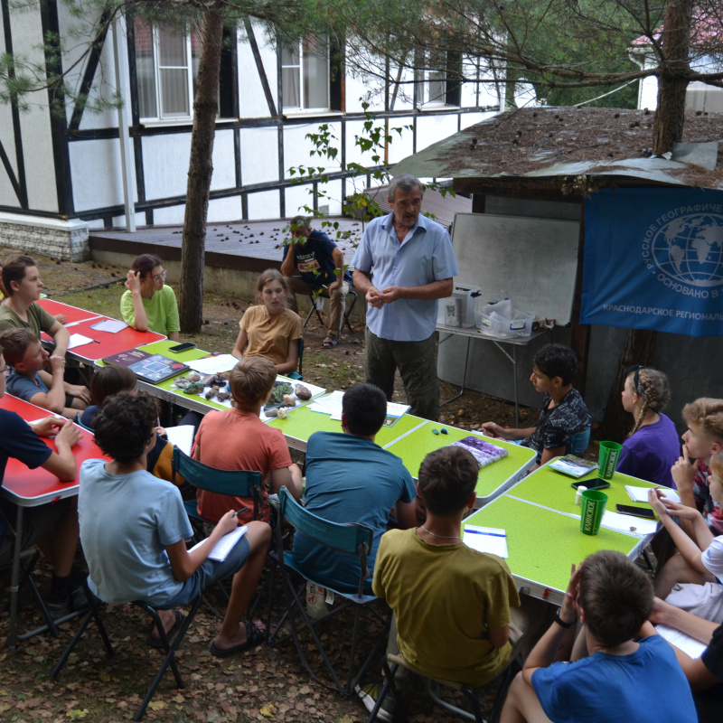 День географа в экспедиции "К истокам" День географа отметили активисты "Академического" Молодёжного клуба РГО