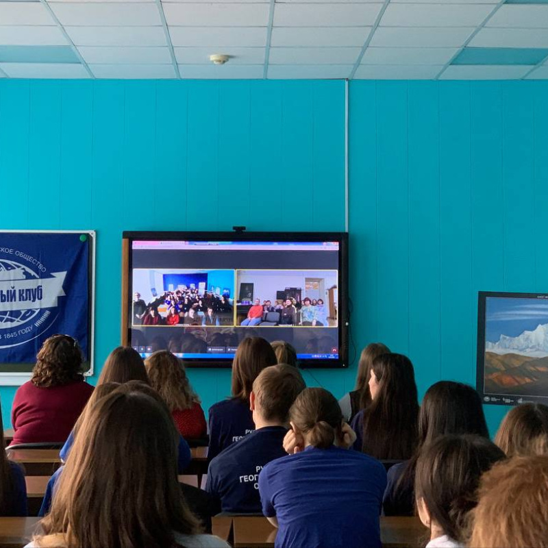 История, которая нас объединяет: Видеомост между Армавиром, Чердынью и Новокубанском