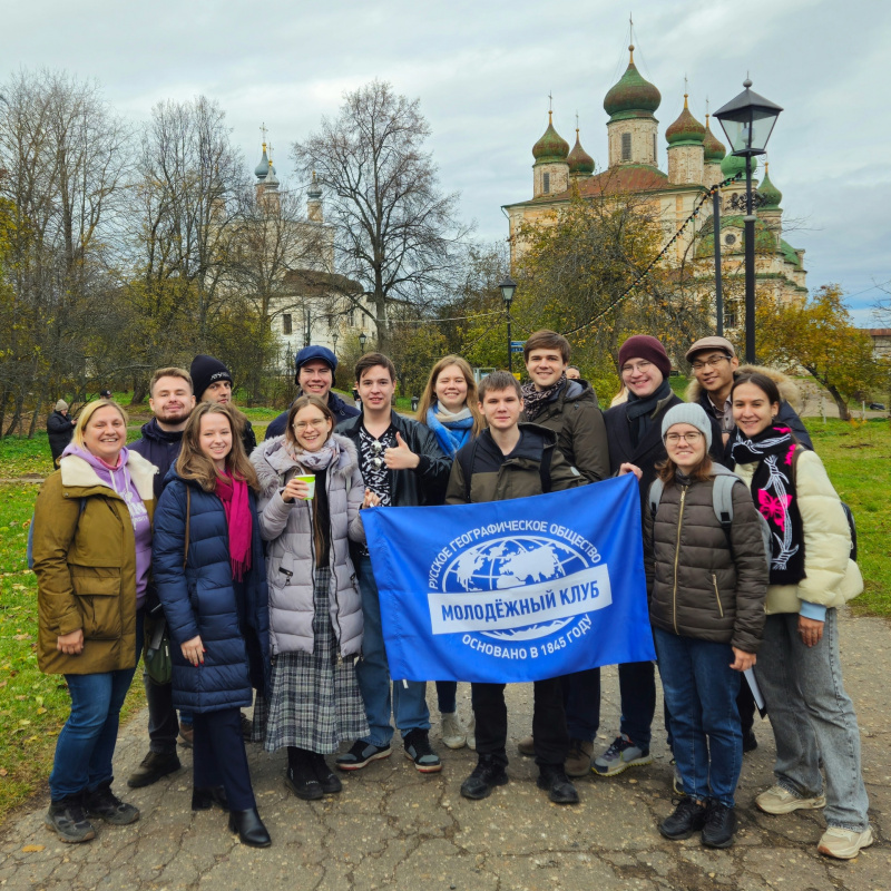 Члены МК РГО Terra Politica НСО в Горицком монастыре Члены МК РГО Terra Politica НСО в Горицком монастыре