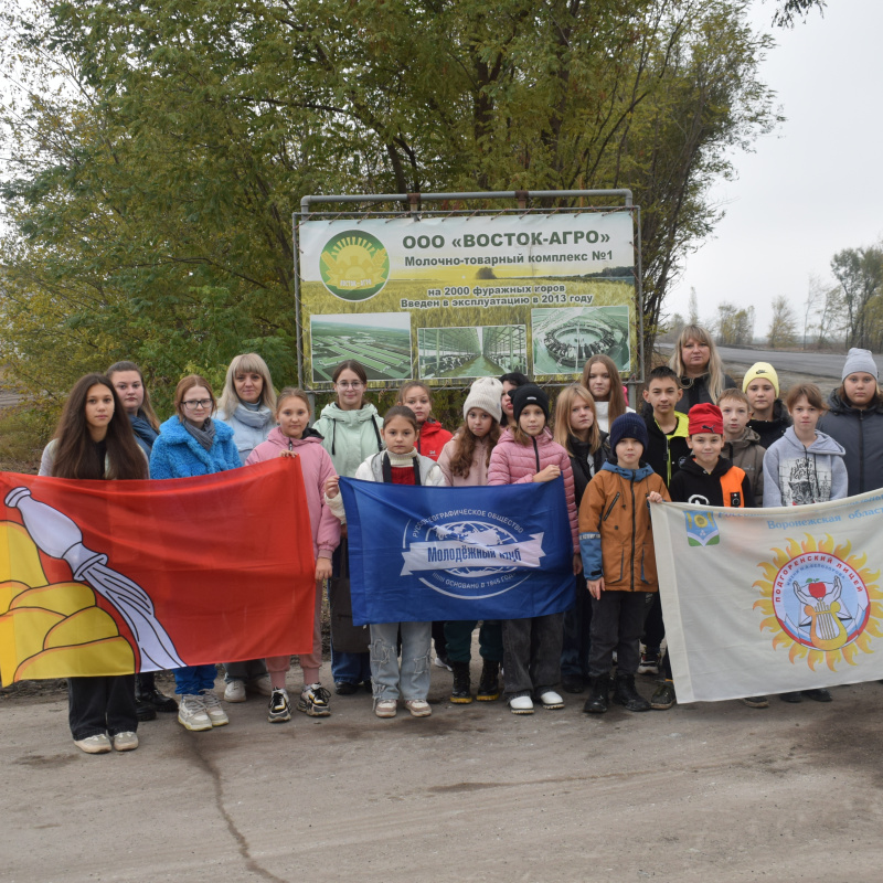 "Живое краеведение - 2024"