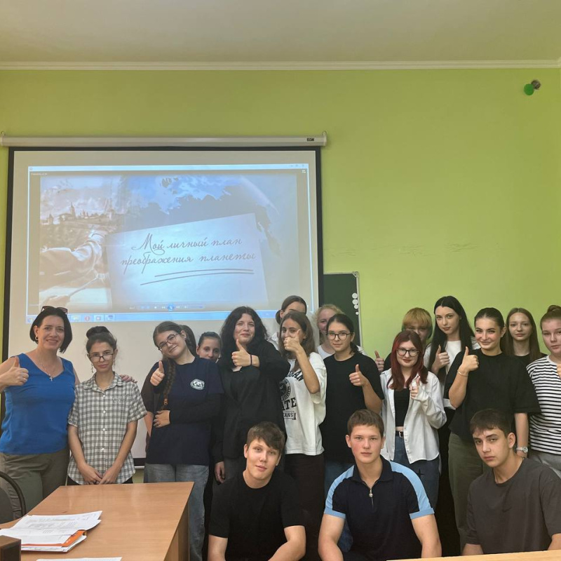 Участники кинопоказа Участники кинопоказа