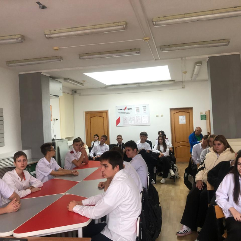 Кинолекторий Кинолекторий