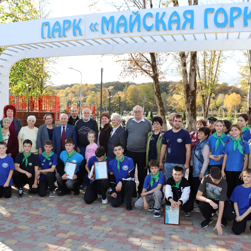 Участники акции