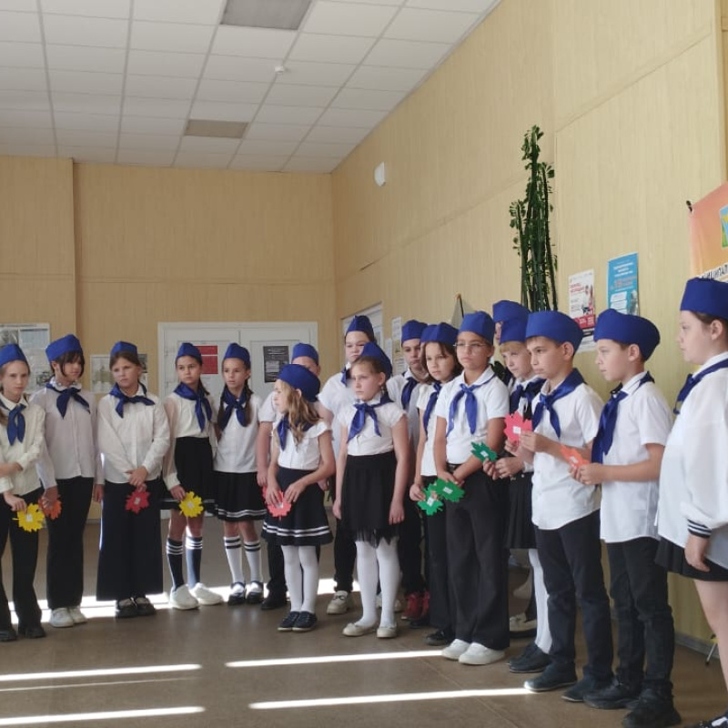 Встреча трех поколений