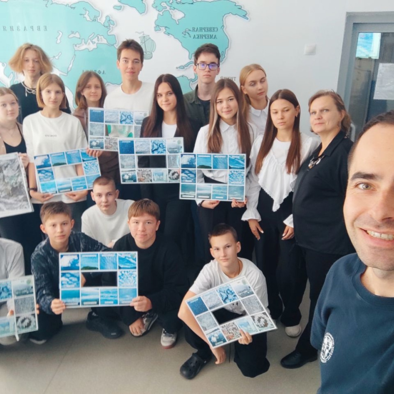 Географическая смена в центре "Галактика 64"