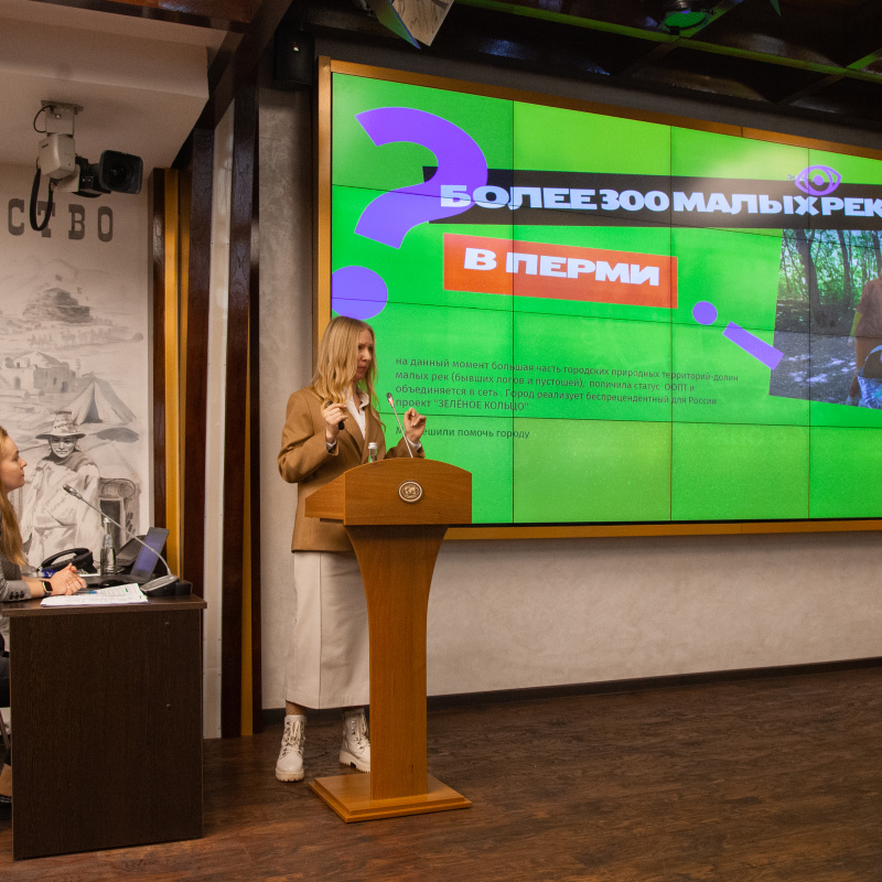 Анна Юргенсон Анна Юргенсон