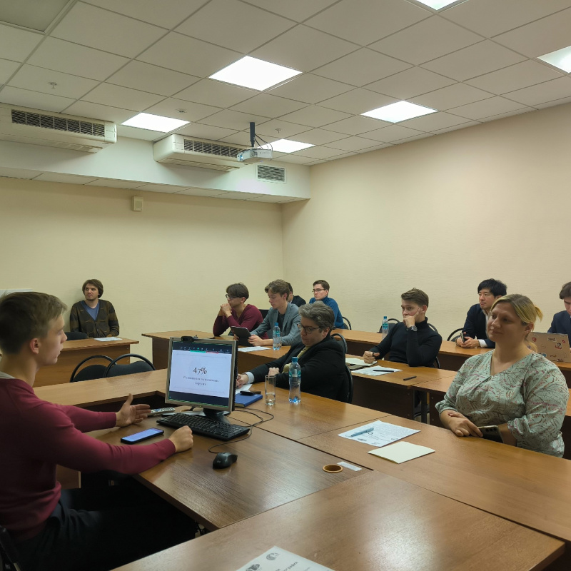 Круглый стол по дипломатической географии Круглый стол по дипломатической географии