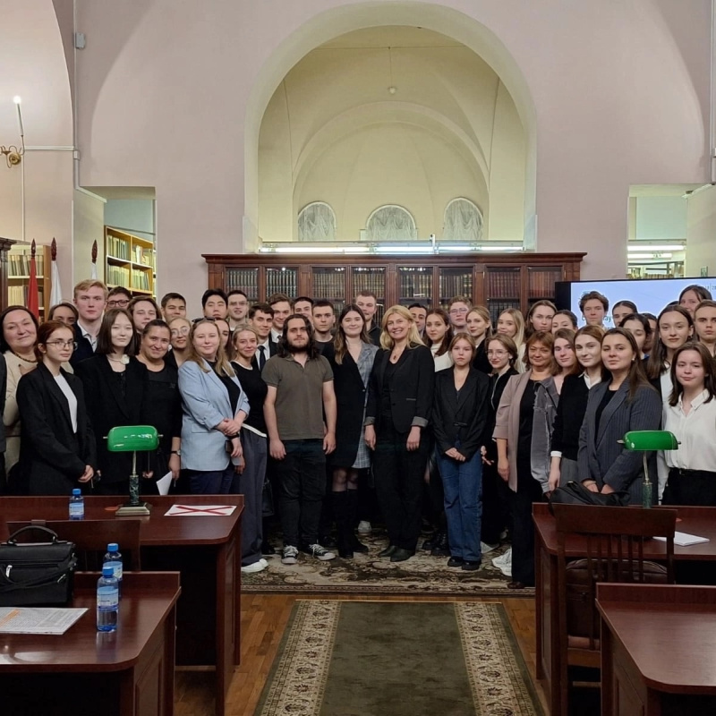 Первый семинар серии