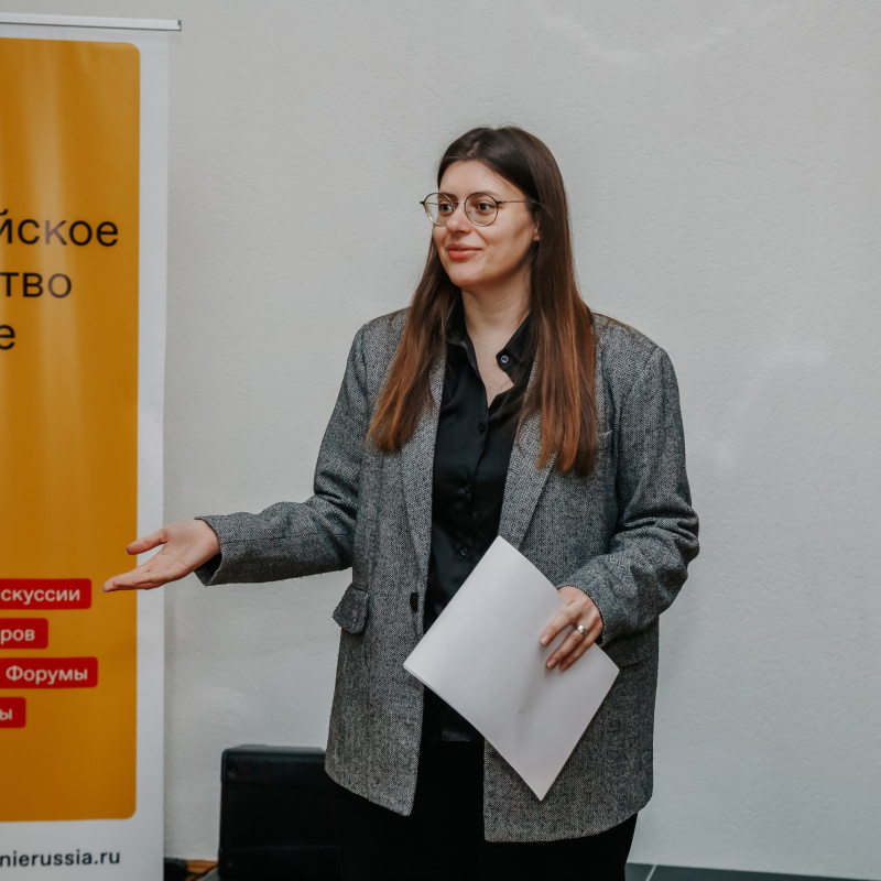 Лектор Лектор