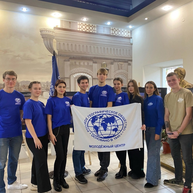 Географический диктант 2024 Географический диктант 2024