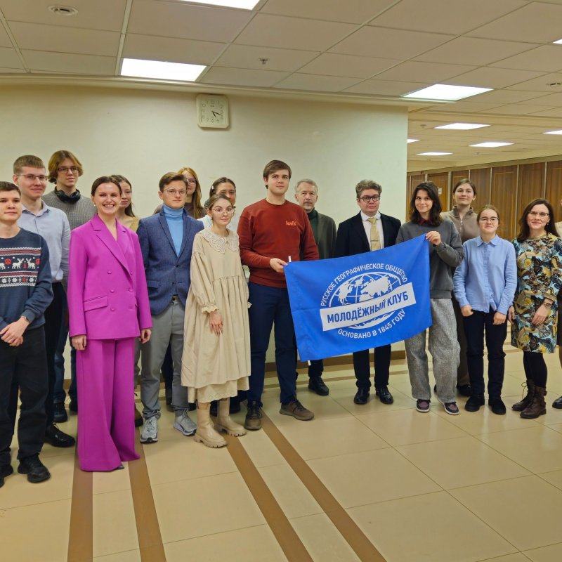 Участники акции