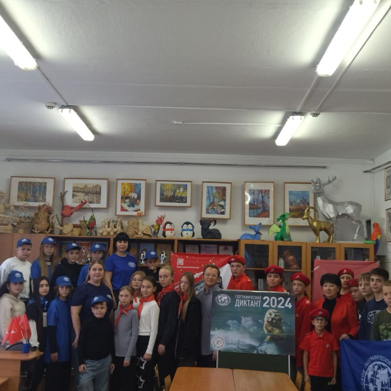 Участники диктанта Участники диктанта